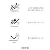 クリーンプラスTシャツ【抗菌防臭・防汚(食品汚れ)・UVカット】 | coen【men】 | 詳細画像35