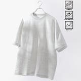 LT.GRAY | クリーンプラスTシャツ【抗菌防臭・防汚(食品汚れ)・UVカット】 | coen【men】