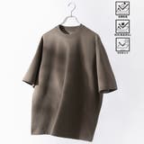 DK.GRAY | クリーンプラスTシャツ【抗菌防臭・防汚(食品汚れ)・UVカット】 | coen【men】