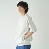 クリーンプラススウェットTシャツ【抗菌防臭・防汚（食品汚れ）・UVカット】 | coen【men】 | 詳細画像12 