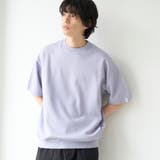 LT.BLUE | クリーンプラススウェットTシャツ【抗菌防臭・防汚（食品汚れ）・UVカット】 | coen【men】