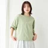クリーンプラスTシャツ ショートスリーブ【抗菌防臭 防汚(食品、衿部分の皮脂汚れ… | coen【men】 | 詳細画像18