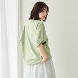 クリーンプラスTシャツ ショートスリーブ【抗菌防臭 防汚(食品、衿部分の皮脂汚れ… | coen【men】 | 詳細画像20