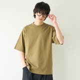 クリーンプラスTシャツ ショートスリーブ【抗菌防臭 防汚(食品、衿部分の皮脂汚れ… | coen【men】 | 詳細画像25