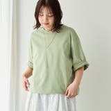 LIME | クリーンプラスTシャツ ショートスリーブ【抗菌防臭 防汚(食品、衿部分の皮脂汚れ… | coen【men】