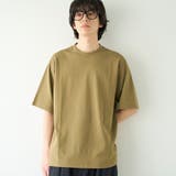 OLIVE | クリーンプラスTシャツ ショートスリーブ【抗菌防臭 防汚(食品、衿部分の皮脂汚れ… | coen【men】