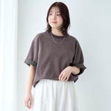 クリーンプラスボーダーTシャツ ショートスリーブ【抗菌防臭 防汚(食品、衿部分の… | coen【men】 | 詳細画像17