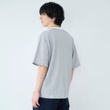 クリーンプラスボーダーTシャツ ショートスリーブ【抗菌防臭 防汚(食品、衿部分の… | coen【men】 | 詳細画像7