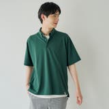 【防汚、抗菌防臭 、UVカット】クリーンプラスカノコポロシャツ | coen【men】 | 詳細画像8