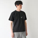 【WEB限定】converse (コンバース)ポケット付刺繍Tシャツ | coen【men】 | 詳細画像9