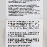 New Balance(ニューバランス)半袖プリントTシャツ | coen【men】 | 詳細画像9