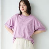 PURPLE | SMITH'S(スミス)別注ヴィンテージライクTシャツ | coen【men】