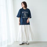 DISCUS（ディスカス）別注カレッジスウェットTシャツ | coen【men】 | 詳細画像27 