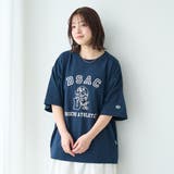 DISCUS（ディスカス）別注カレッジスウェットTシャツ | coen【men】 | 詳細画像30 