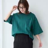 DK.GREEN | RepurヘビーコットンポケットTシャツ【抗菌性、消臭性】 | coen【men】