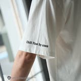 【WEB限定】IT(イット)ヴィンテージライクTシャツ | coen【men】 | 詳細画像10