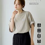 BEIGE | 【UVカット 接触冷感 吸水速乾 | coen【men】