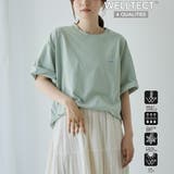 KELLY | 【UVカット 接触冷感 吸水速乾 | coen【men】