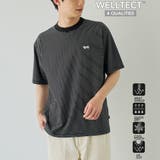 Penneys×WELLTECT別注細ボーダーTシャツ【UVカット 接触冷感 吸… | coen【men】 | 詳細画像1