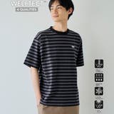 Penneys×WELLTECT別注ボーダーTシャツ【UVカット 接触冷感 吸水… | coen【men】 | 詳細画像1
