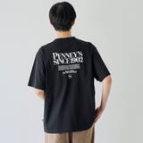 【UVカット 接触冷感 吸水速乾 | coen【men】 | 詳細画像16 
