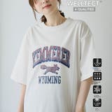 WHITE | 【UVカット 接触冷感 吸水速乾 | coen【men】