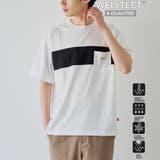 Penneys×WELLTECT別注配色切り替えTシャツ【UVカット 接触冷感 … | coen【men】 | 詳細画像1