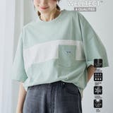 KELLY | Penneys×WELLTECT別注配色切り替えTシャツ【UVカット 接触冷感 … | coen【men】