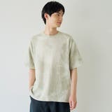 タイダイワッフルTシャツ | coen【men】 | 詳細画像11
