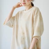 タイダイワッフルTシャツ | coen【men】 | 詳細画像7