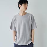 カノコフェイクレイヤードTシャツ | coen【men】 | 詳細画像1