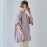 カノコフェイクレイヤードTシャツ | coen【men】 | 詳細画像11