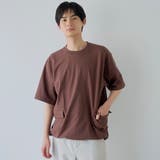 ガーデンポケットTシャツ | coen【men】 | 詳細画像14 
