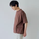 ガーデンポケットTシャツ | coen【men】 | 詳細画像15 