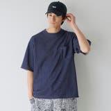 【吸水速乾/UVカット】配色ポンチ半袖ポケットTシャツ | coen【men】 | 詳細画像14