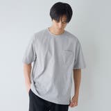 【吸水速乾、接触冷感、遮熱性、UVカット】マルチファンクション無地ポケットTシャ… | coen【men】 | 詳細画像10
