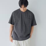 DK.GRAY | 【吸水速乾、接触冷感、遮熱性、UVカット】マルチファンクション無地ポケットTシャ… | coen【men】