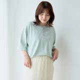 スラブ天竺ヘンリーネック半袖Tシャツ | coen【men】 | 詳細画像13 