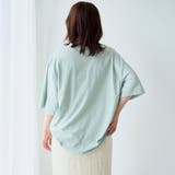スラブ天竺ヘンリーネック半袖Tシャツ | coen【men】 | 詳細画像14 