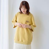 パウダーヴィンテージスウェットTシャツ | coen【men】 | 詳細画像11