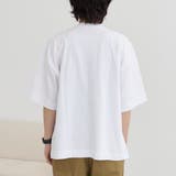 【2枚セット/パックTee】2パック ヘビーウェイトビッグTシャツ | coen【men】 | 詳細画像11