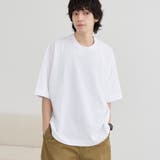 WHITE | 【2枚セット/パックTee】2パック ヘビーウェイトビッグTシャツ | coen【men】