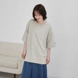 DISCUS別注 USAコットンスウェットTシャツ | coen【men】 | 詳細画像18