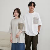 KELTY(ケルティ)別注フラップポケット切替Tシャツ | coen【men】 | 詳細画像4