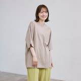 SMITH’S(スミス)別注ポケットTシャツ | coen【men】 | 詳細画像11