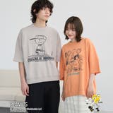 PEANUTS(ピーナッツ)×coen 半袖プリントスウェット | coen【men】 | 詳細画像1