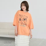 PEANUTS(ピーナッツ)×coen 半袖プリントスウェット | coen【men】 | 詳細画像11