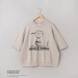 PEANUTS(ピーナッツ)×coen 半袖プリントスウェット | coen【men】 | 詳細画像26