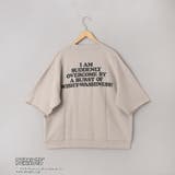 PEANUTS(ピーナッツ)×coen 半袖プリントスウェット | coen【men】 | 詳細画像31