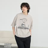 PEANUTS(ピーナッツ)×coen 半袖プリントスウェット | coen【men】 | 詳細画像5